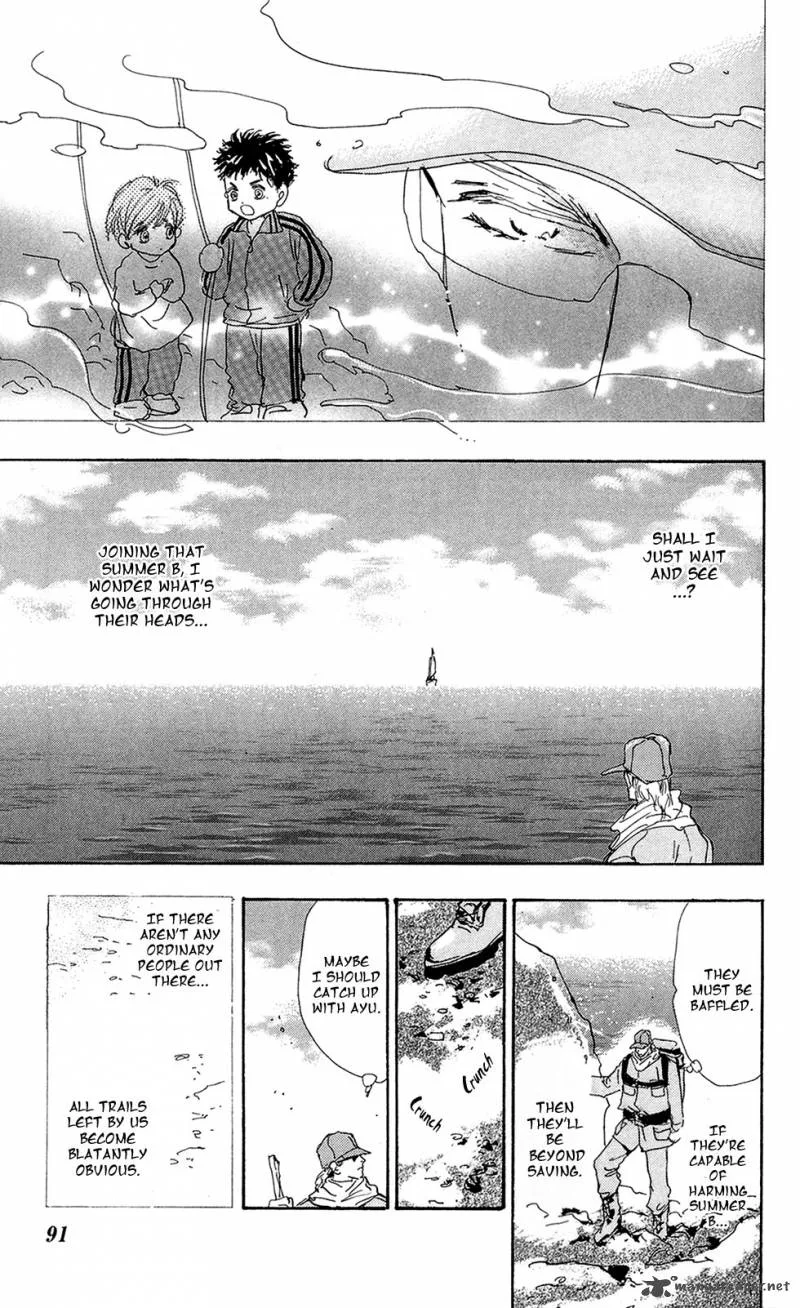 7 Seeds Chapter 109 page 12