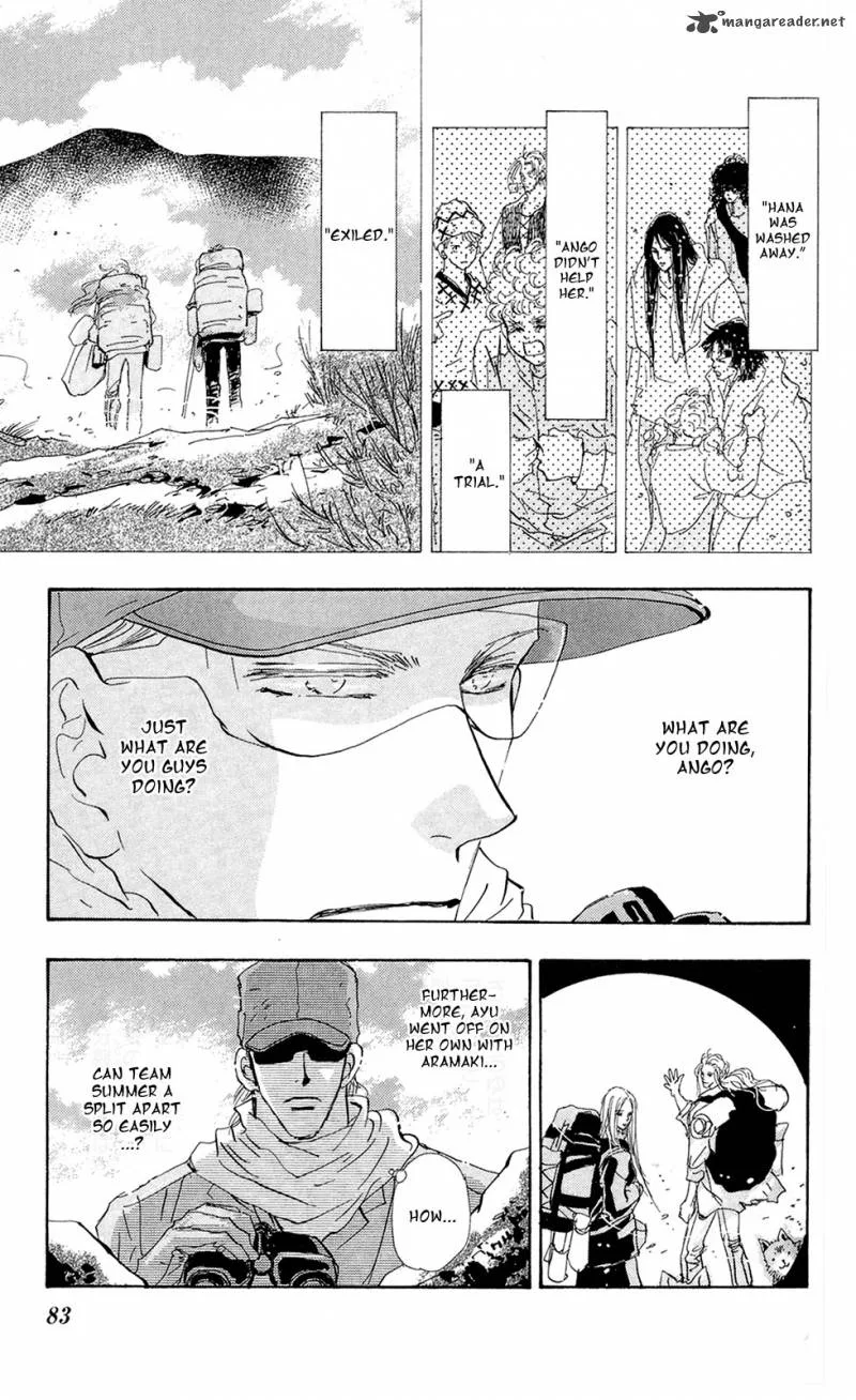 7 Seeds Chapter 109 page 4