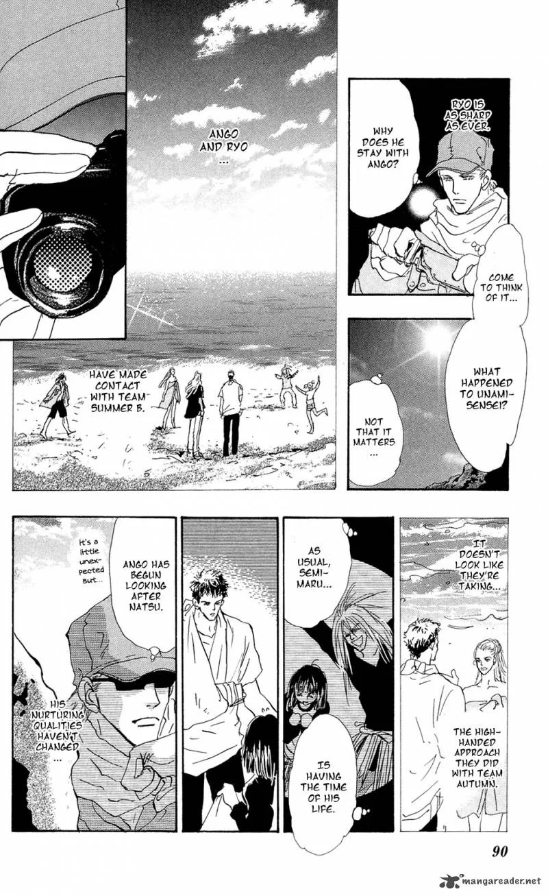 7 Seeds Chapter 109 page 11