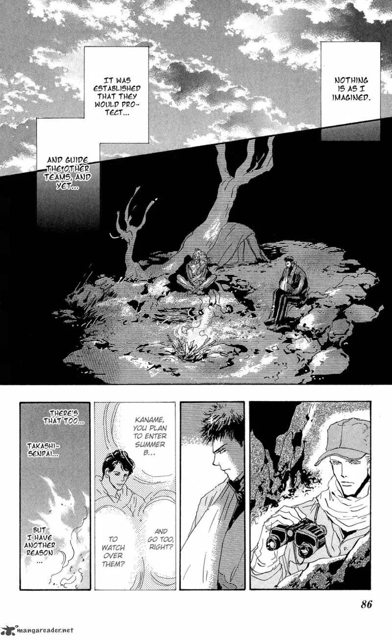7 Seeds Chapter 109 page 7
