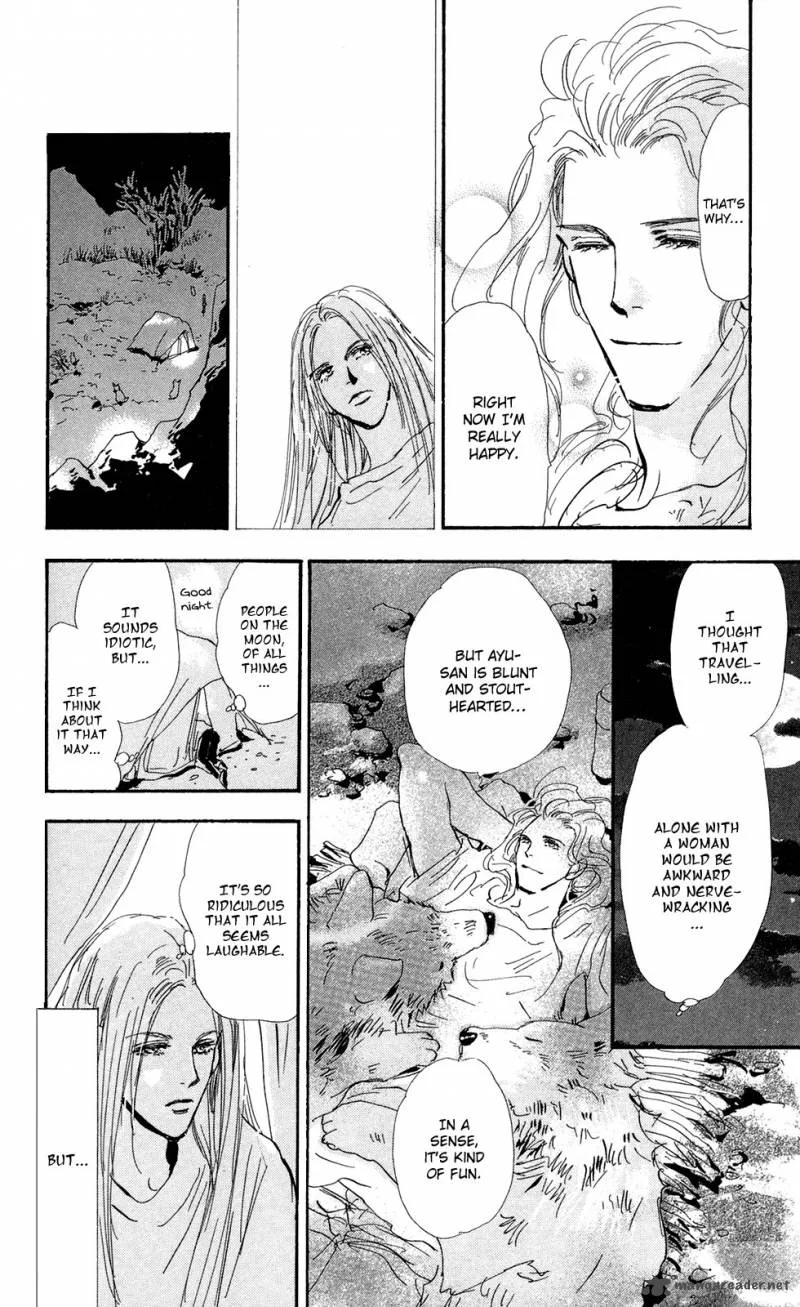 7 Seeds Chapter 109 page 21