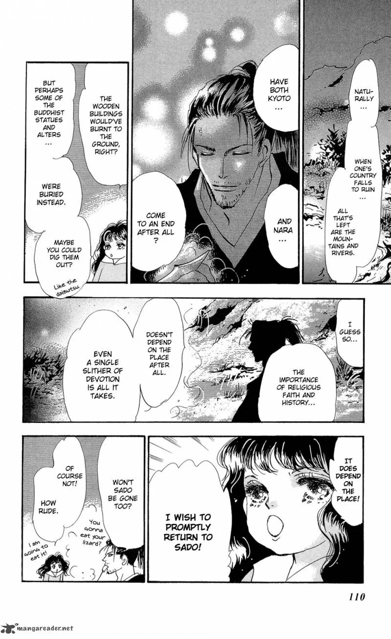 7 Seeds Chapter 109 page 31
