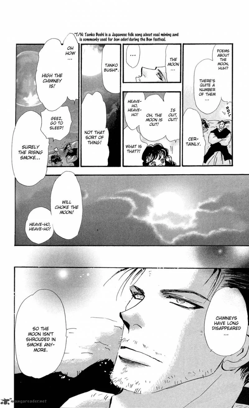 7 Seeds Chapter 109 page 33