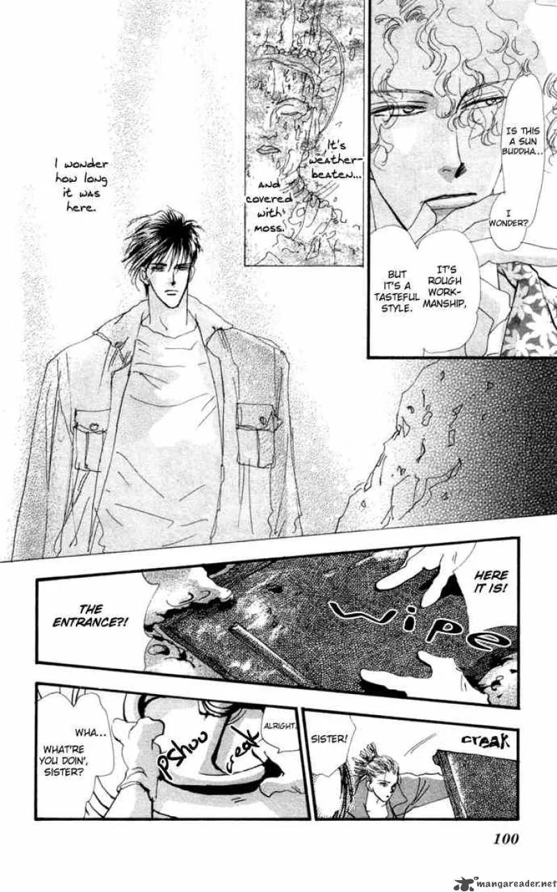 7 Seeds Chapter 11 page 6