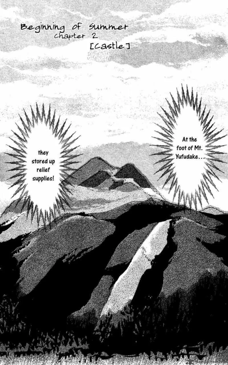 7 Seeds Chapter 11 page 1