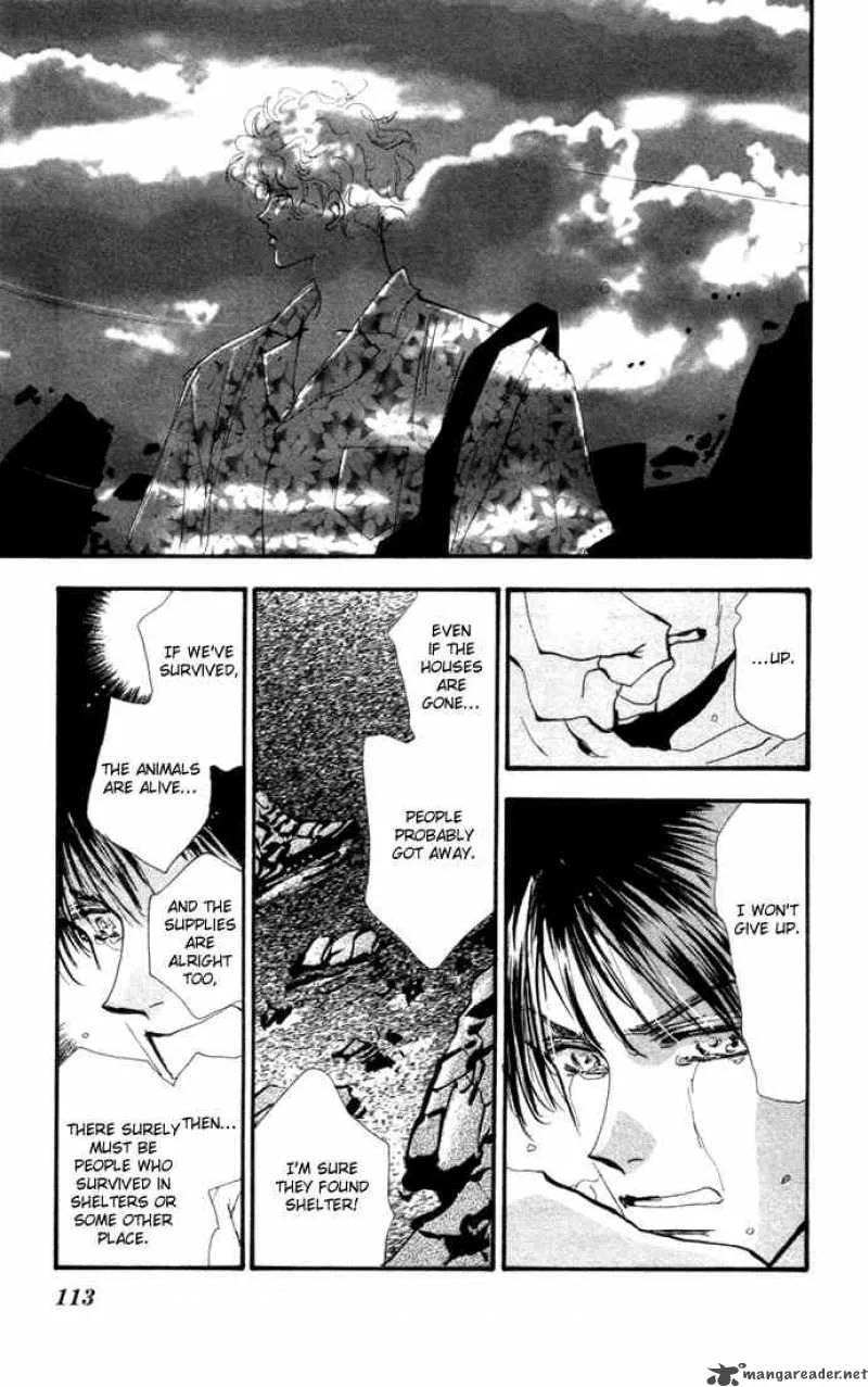 7 Seeds Chapter 11 page 17