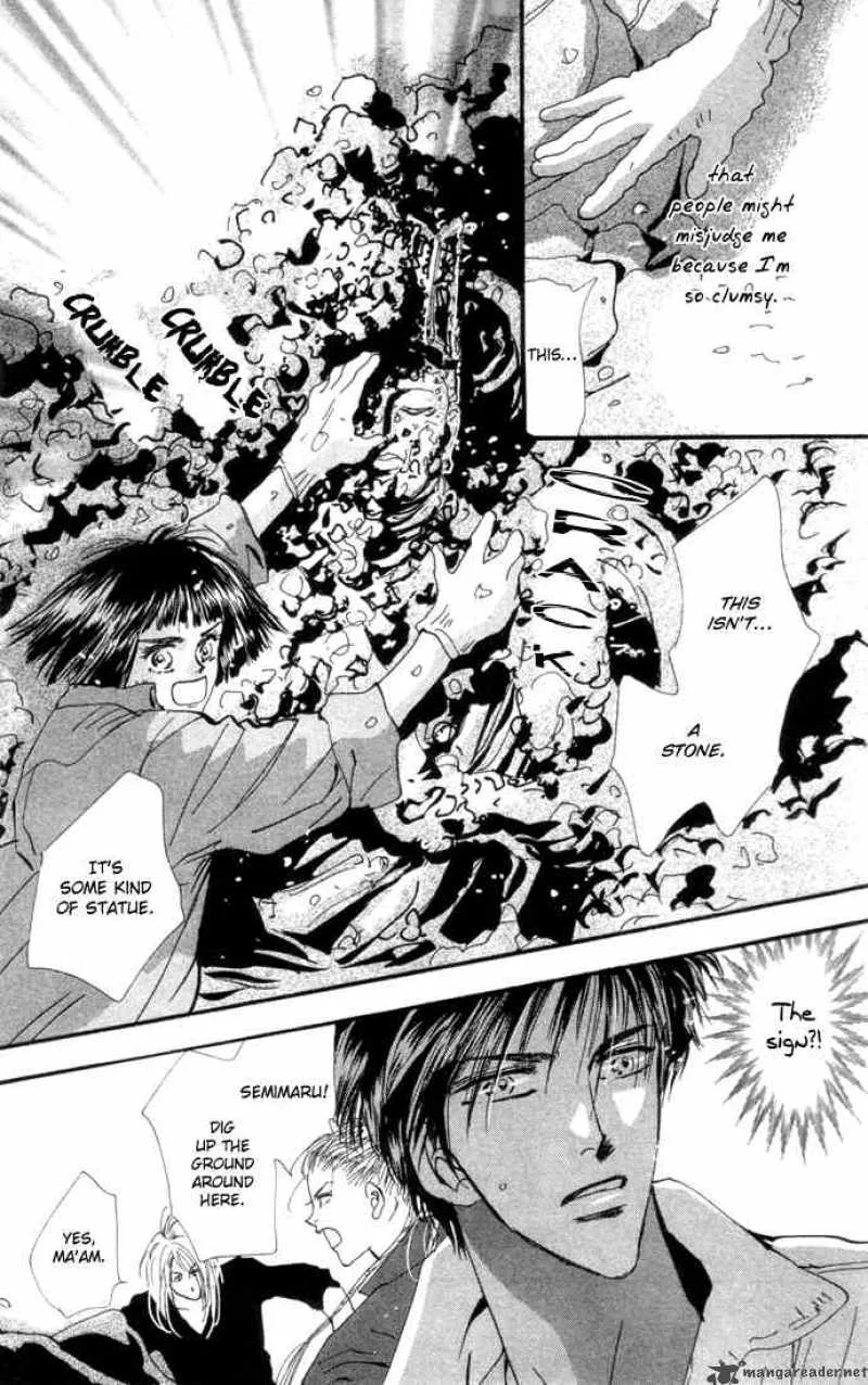 7 Seeds Chapter 11 page 5