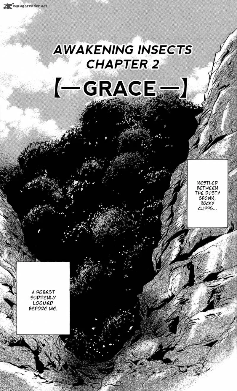 7 Seeds Chapter 111 page 2