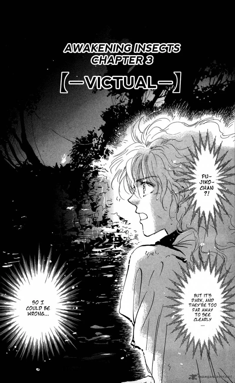 7 Seeds Chapter 112 page 7