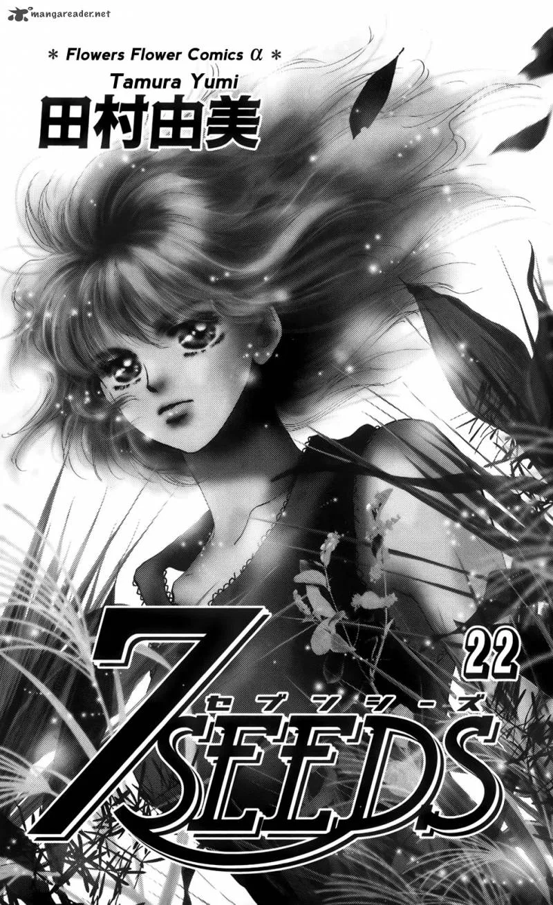 7 Seeds Chapter 112 page 4