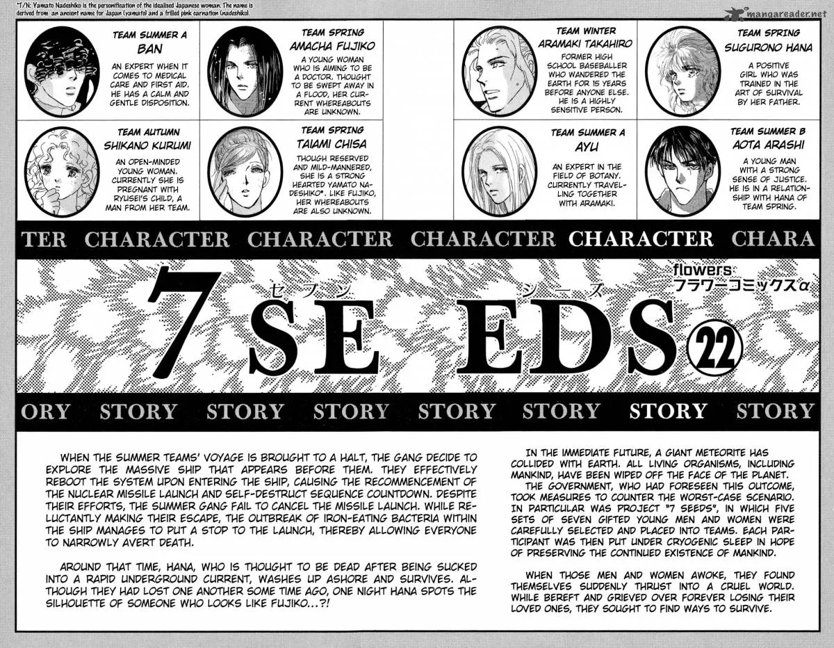 7 Seeds Chapter 112 page 5