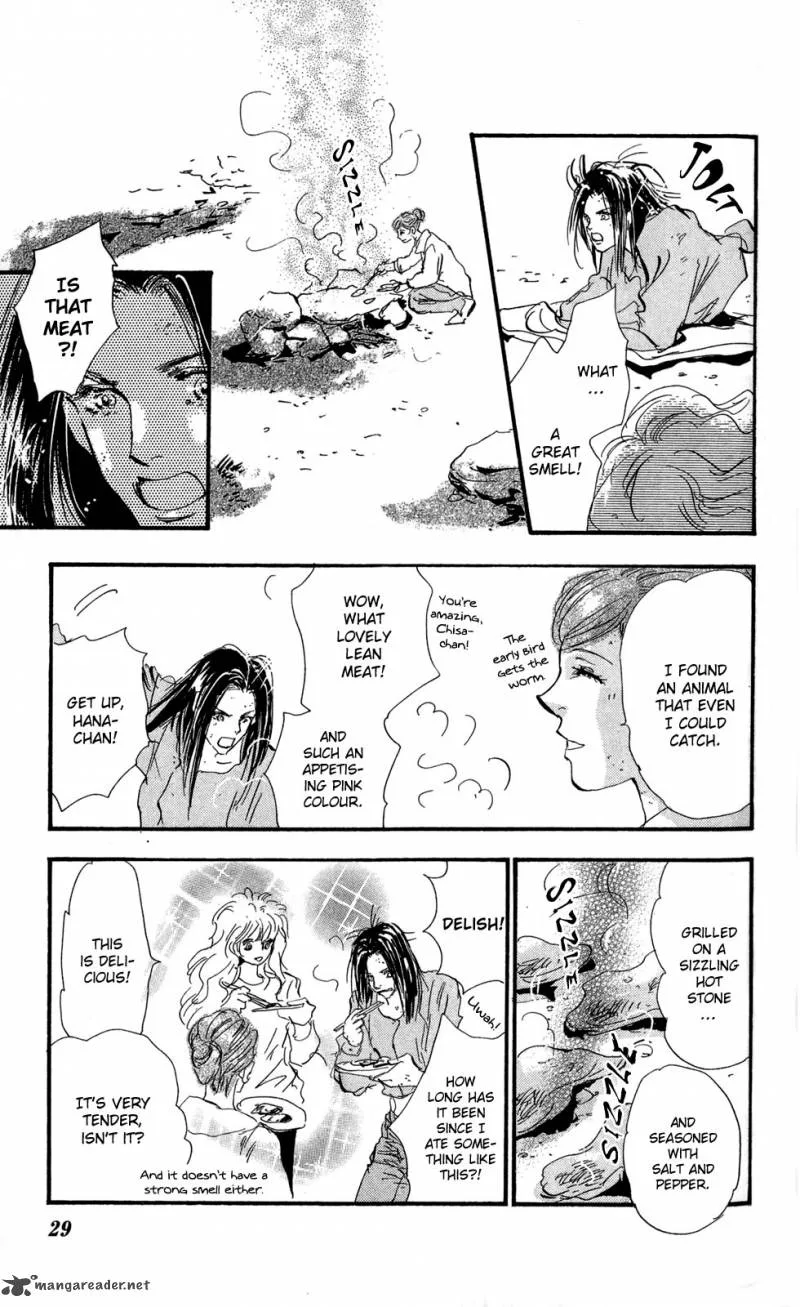 7 Seeds Chapter 112 page 31