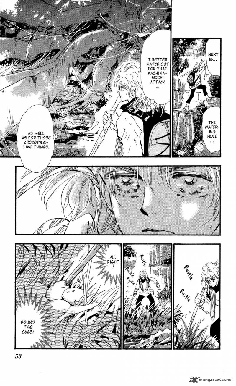 7 Seeds Chapter 113 page 14