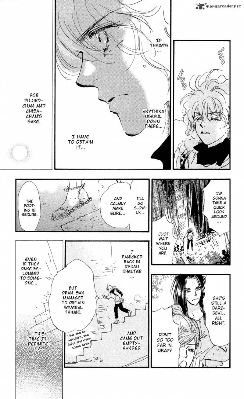 7 Seeds Chapter 114 page 13