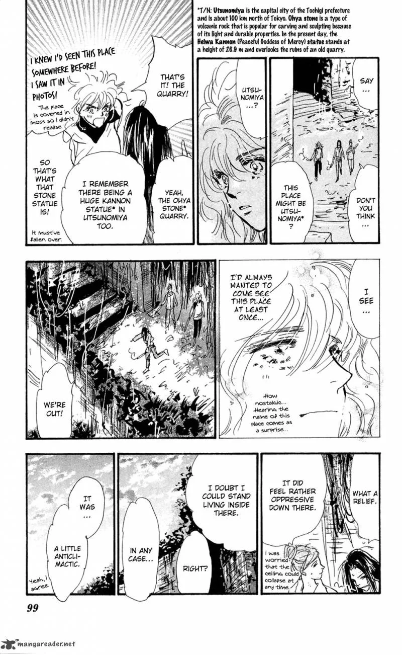 7 Seeds Chapter 114 page 23