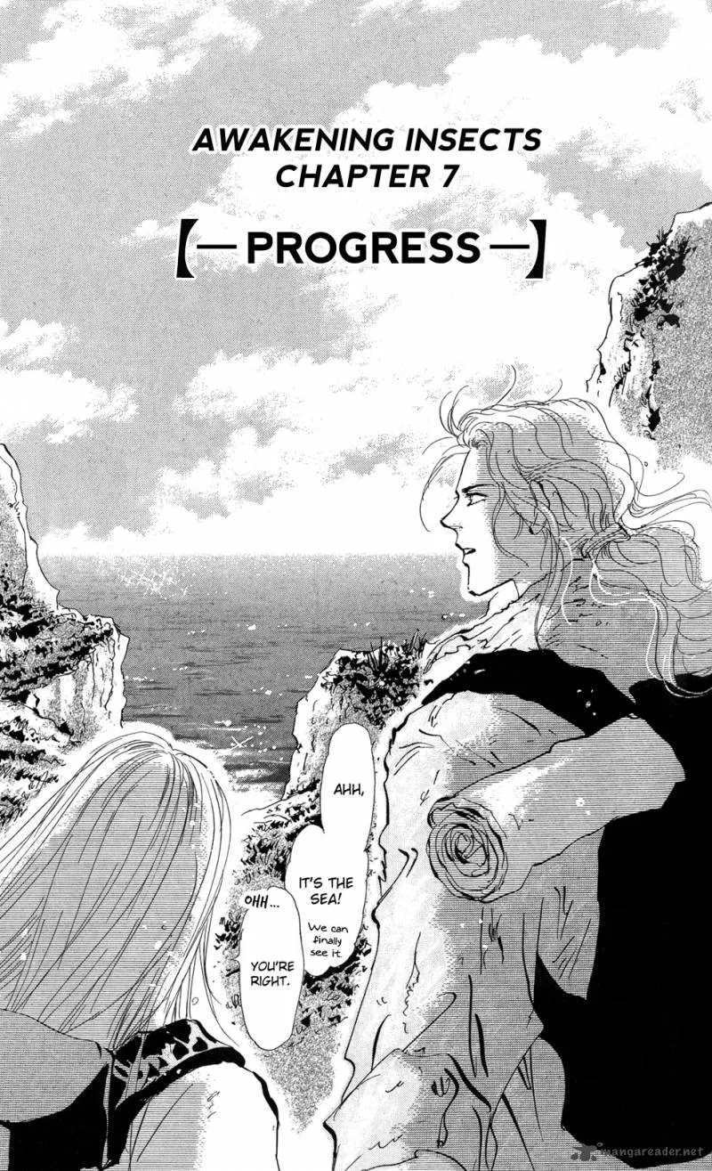 7 Seeds Chapter 116 page 3
