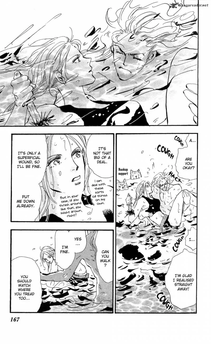 7 Seeds Chapter 116 page 17