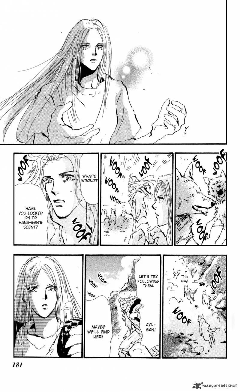 7 Seeds Chapter 116 page 31