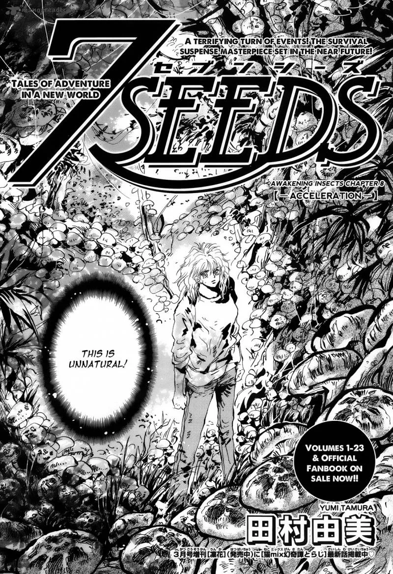 7 Seeds Chapter 117 page 2