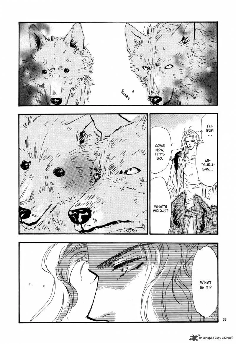 7 Seeds Chapter 117 page 33