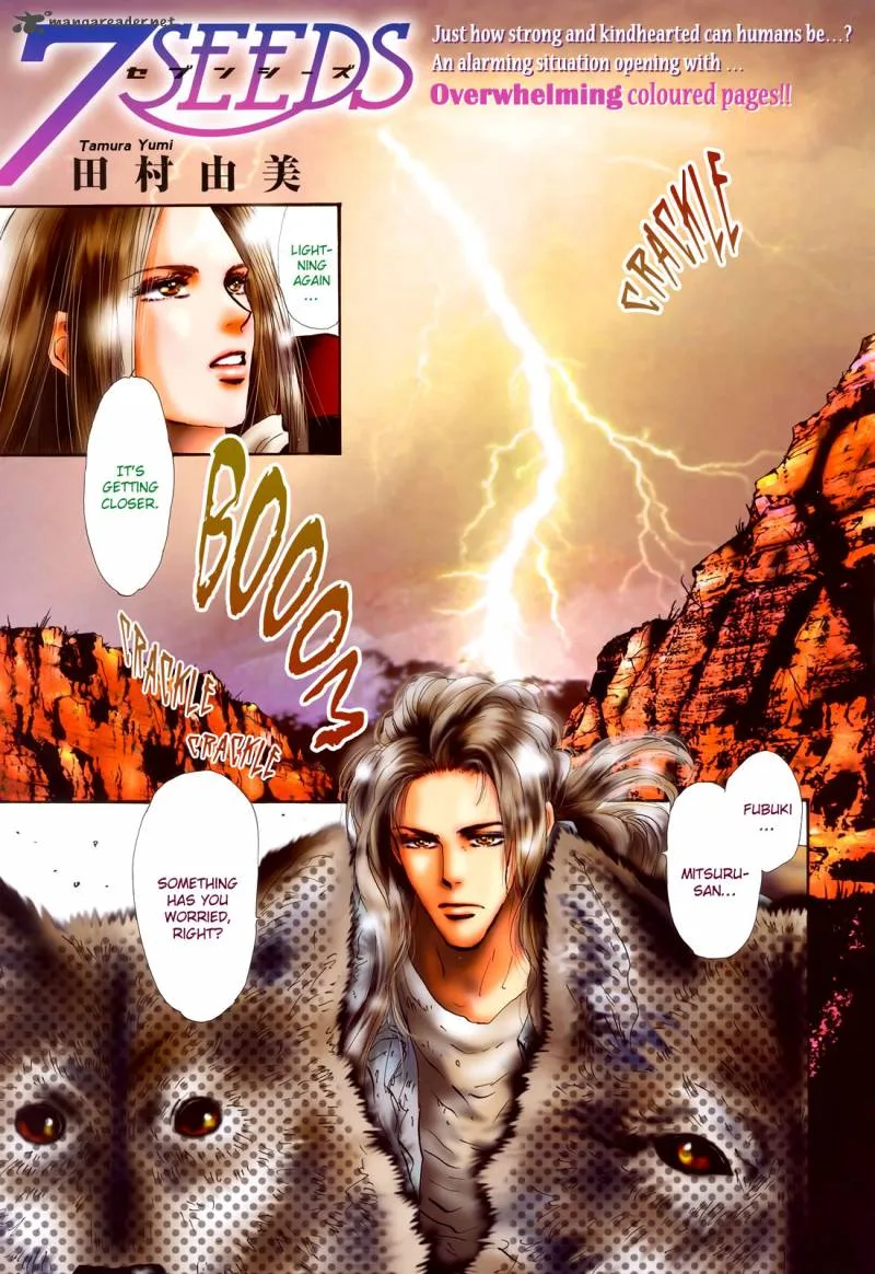 7 Seeds Chapter 118 page 2