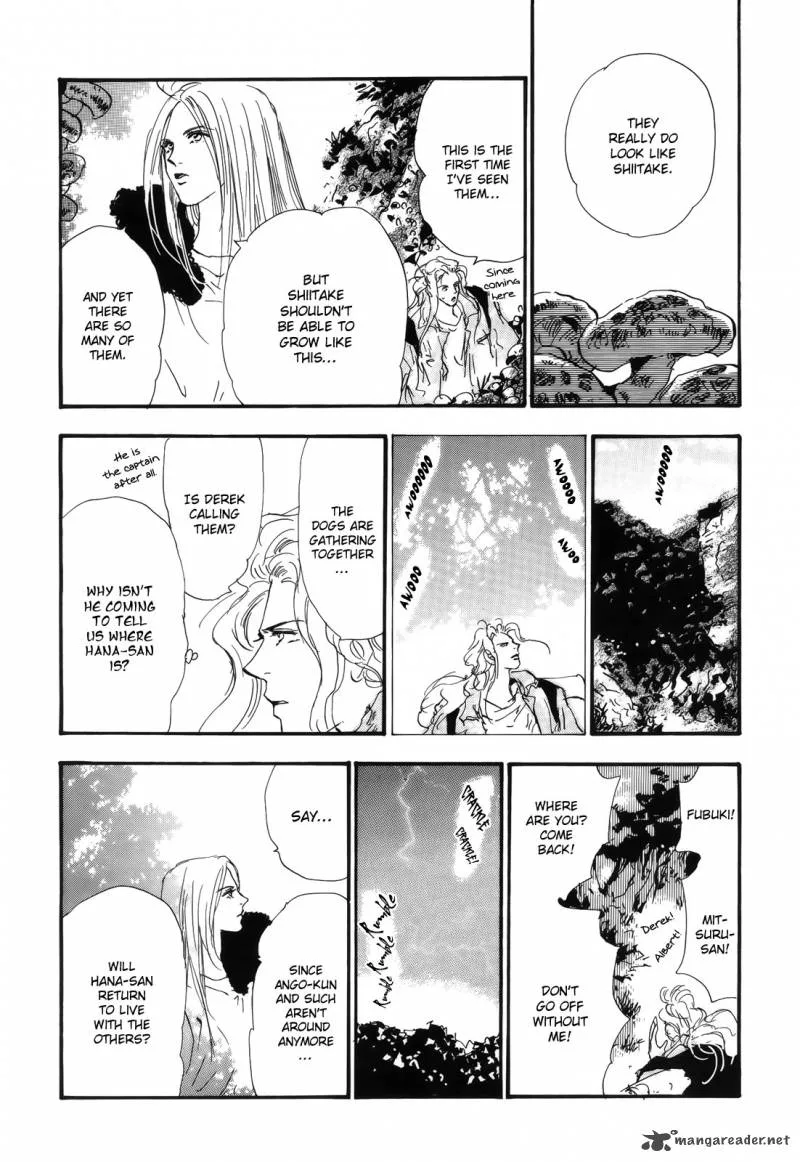 7 Seeds Chapter 118 page 20