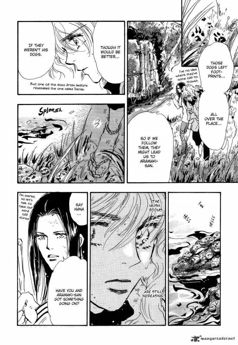 7 Seeds Chapter 118 page 12