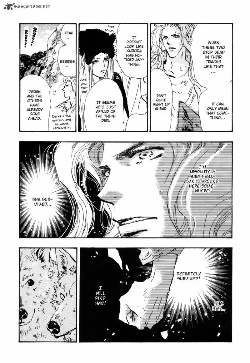 7 Seeds Chapter 118 page 9