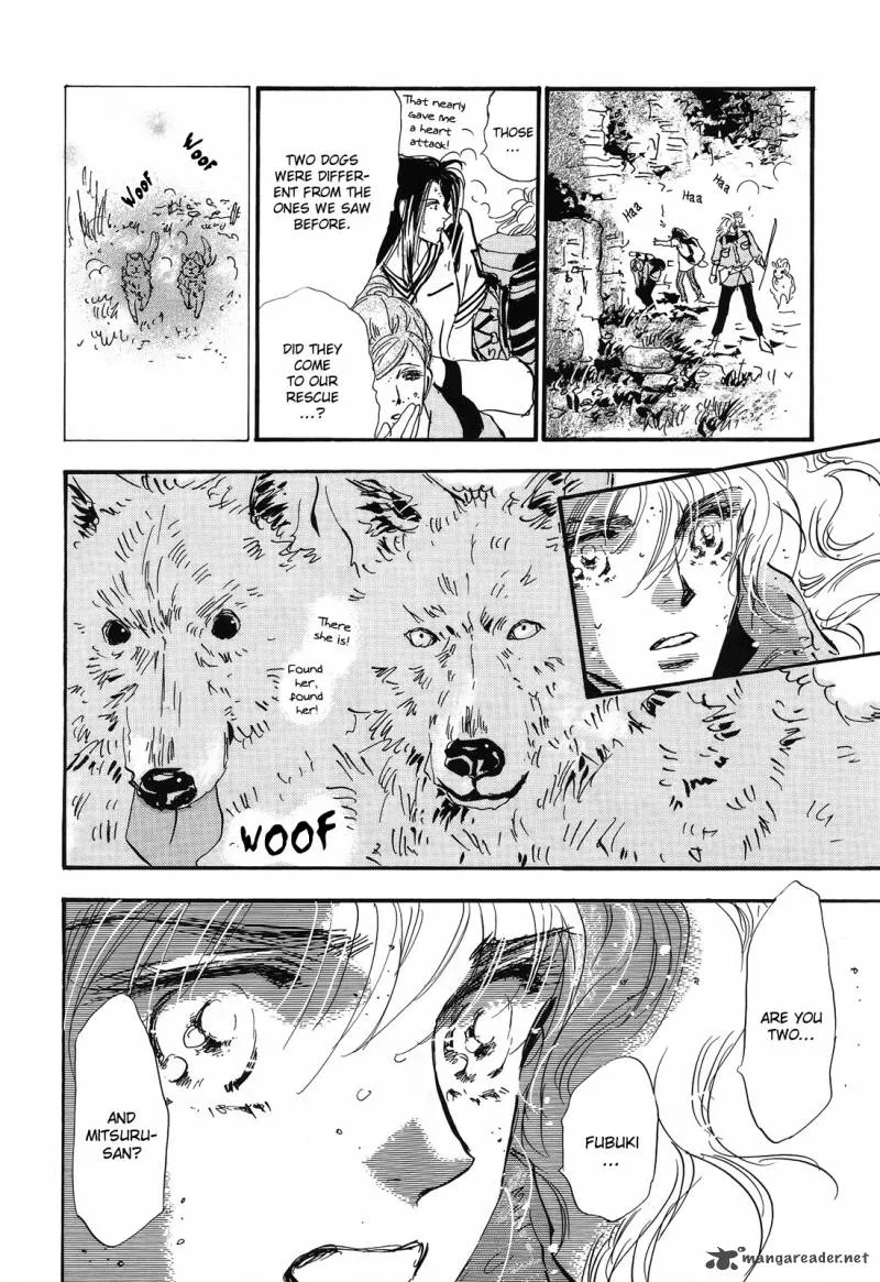 7 Seeds Chapter 118 page 24