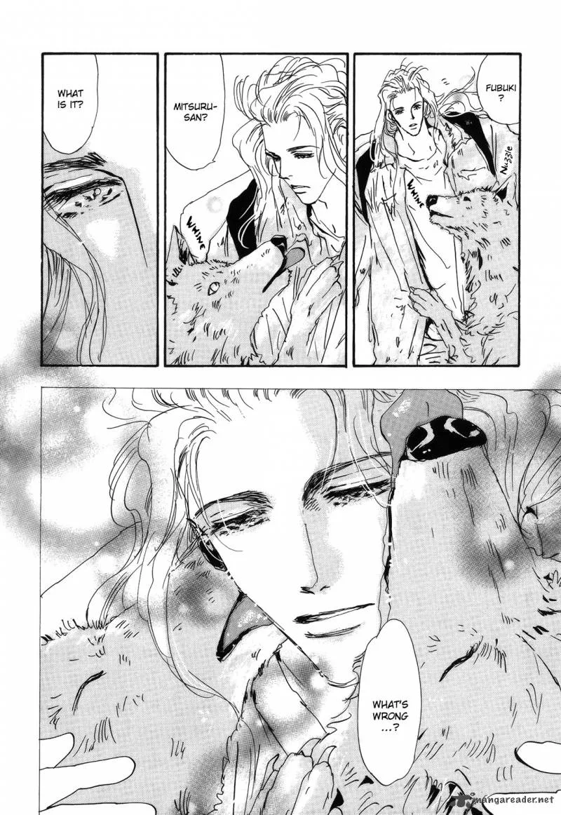 7 Seeds Chapter 118 page 10