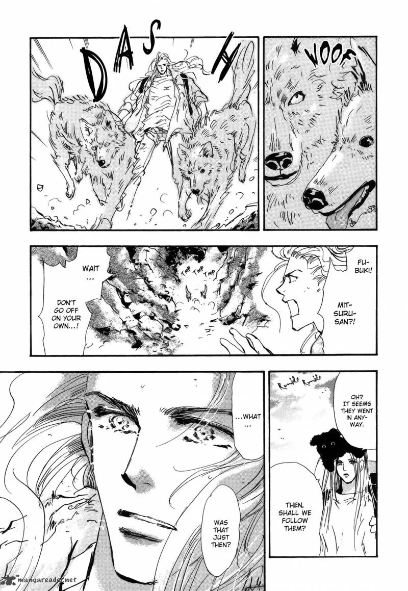 7 Seeds Chapter 118 page 11