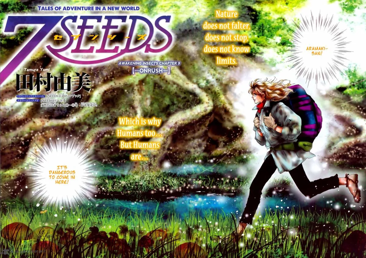 7 Seeds Chapter 118 page 3