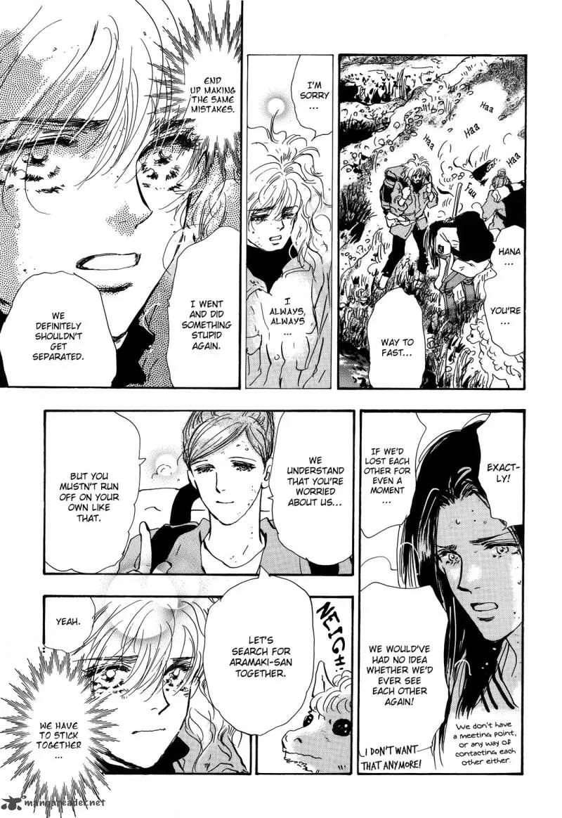 7 Seeds Chapter 118 page 7