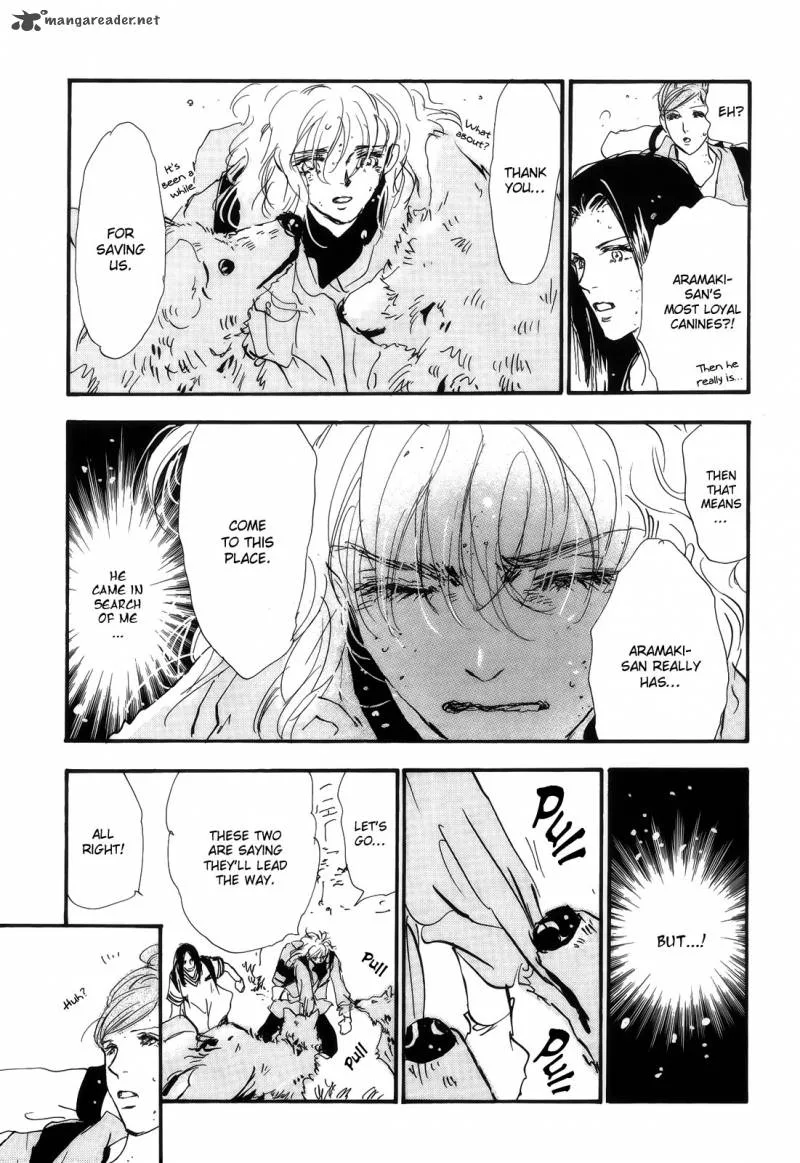 7 Seeds Chapter 118 page 25