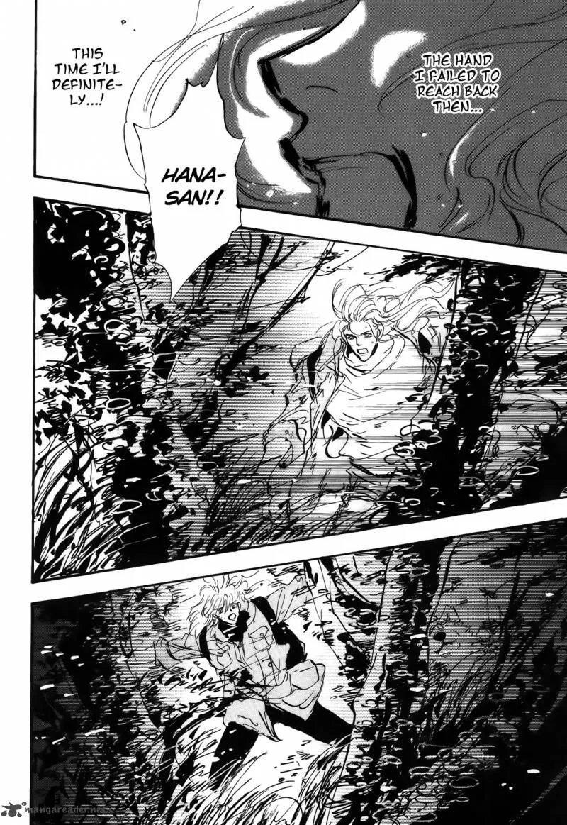 7 Seeds Chapter 118 page 32