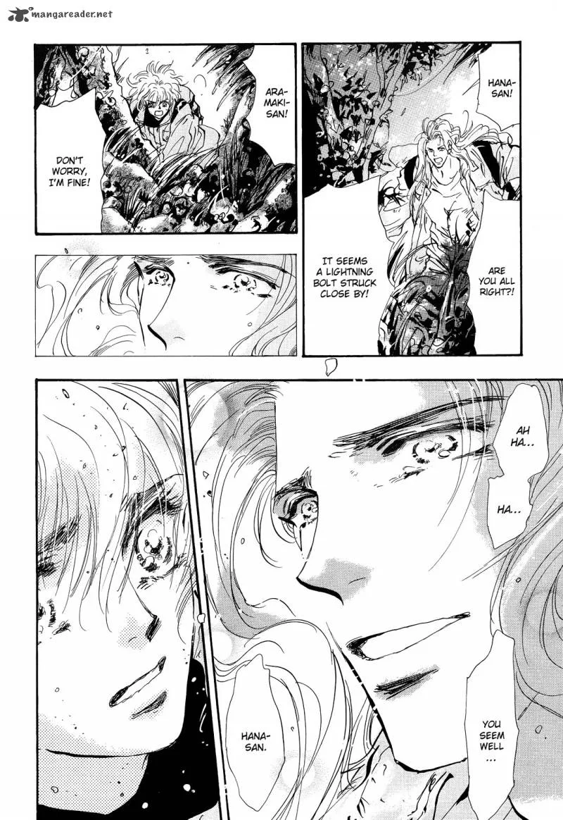 7 Seeds Chapter 119 page 5