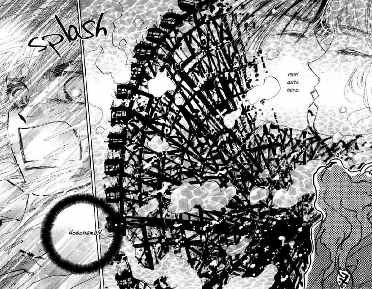 7 Seeds Chapter 12 page 11