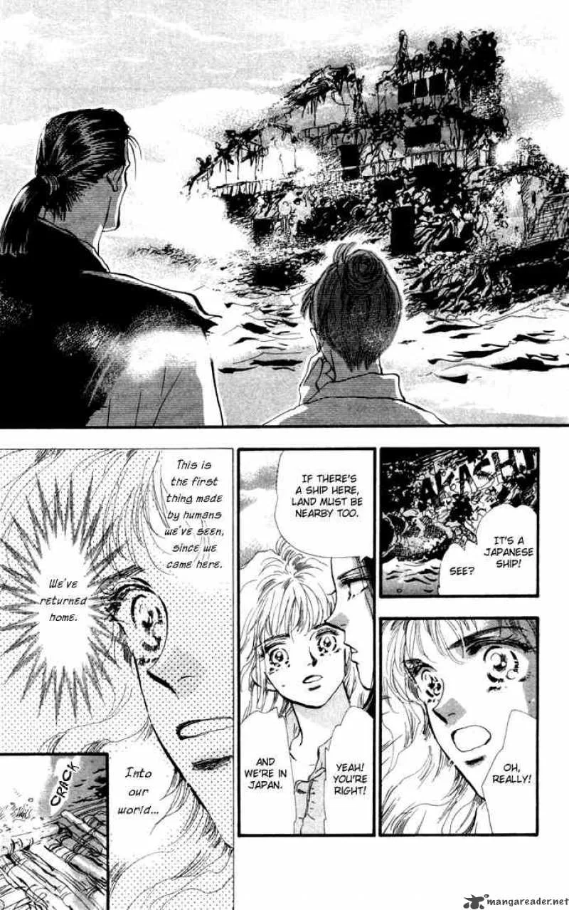 7 Seeds Chapter 12 page 5