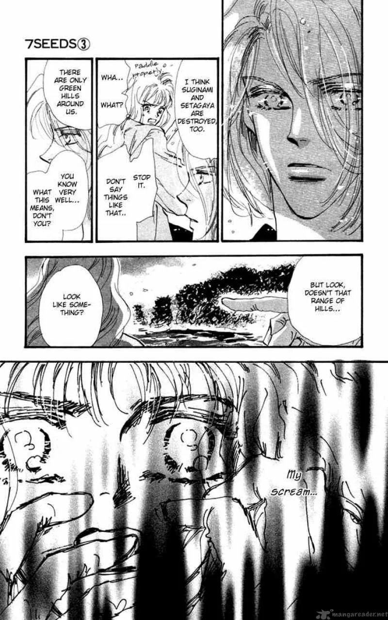 7 Seeds Chapter 12 page 23