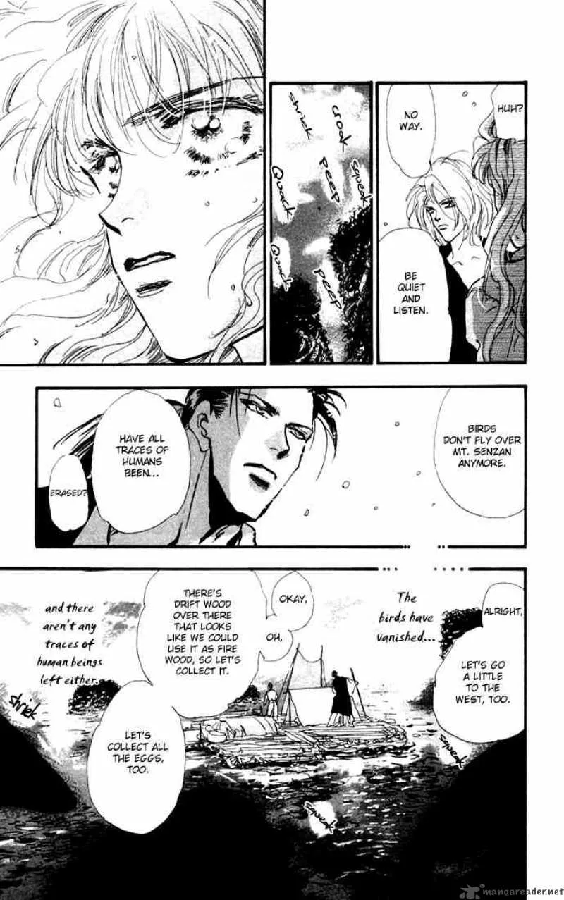 7 Seeds Chapter 12 page 19