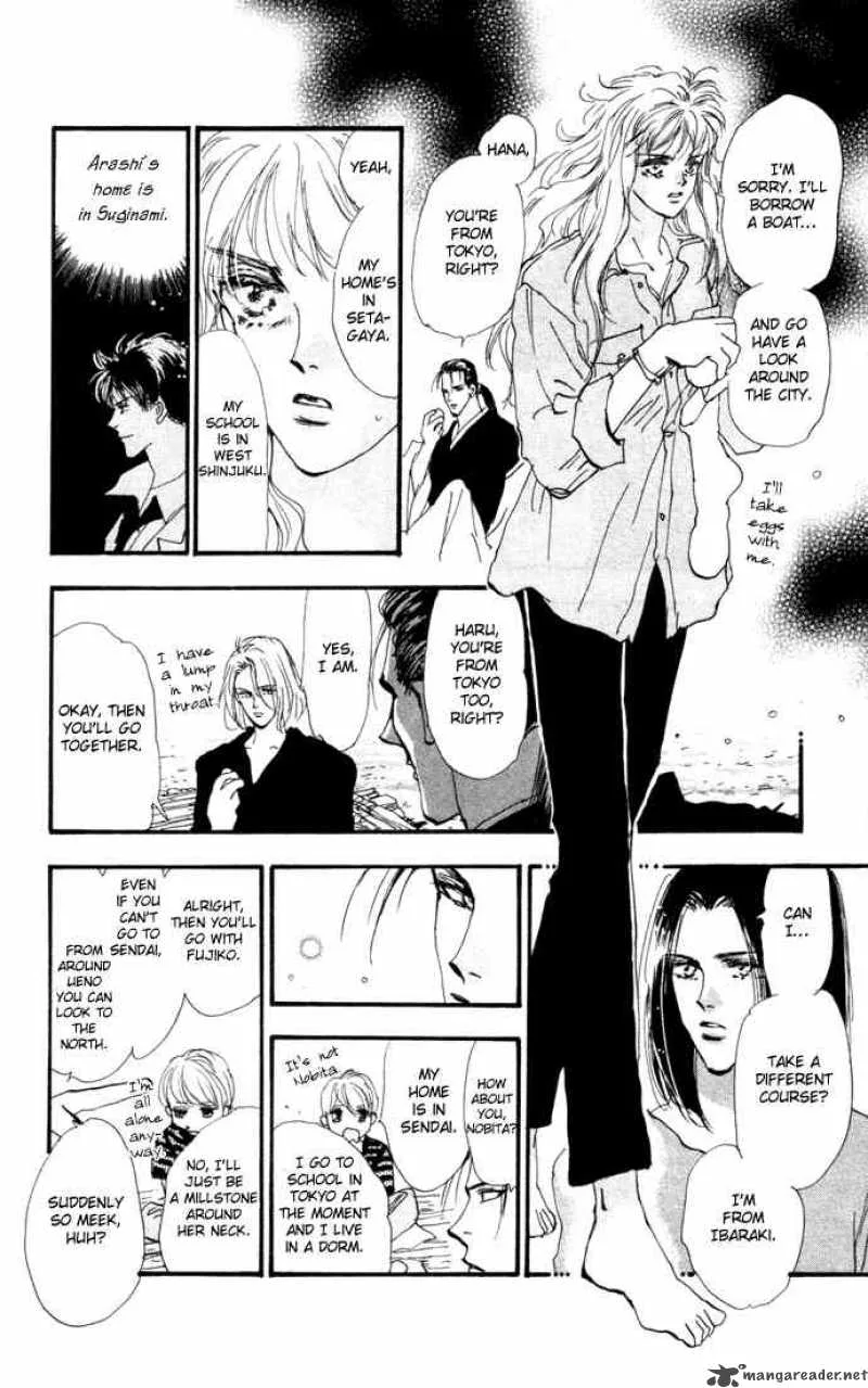 7 Seeds Chapter 12 page 16