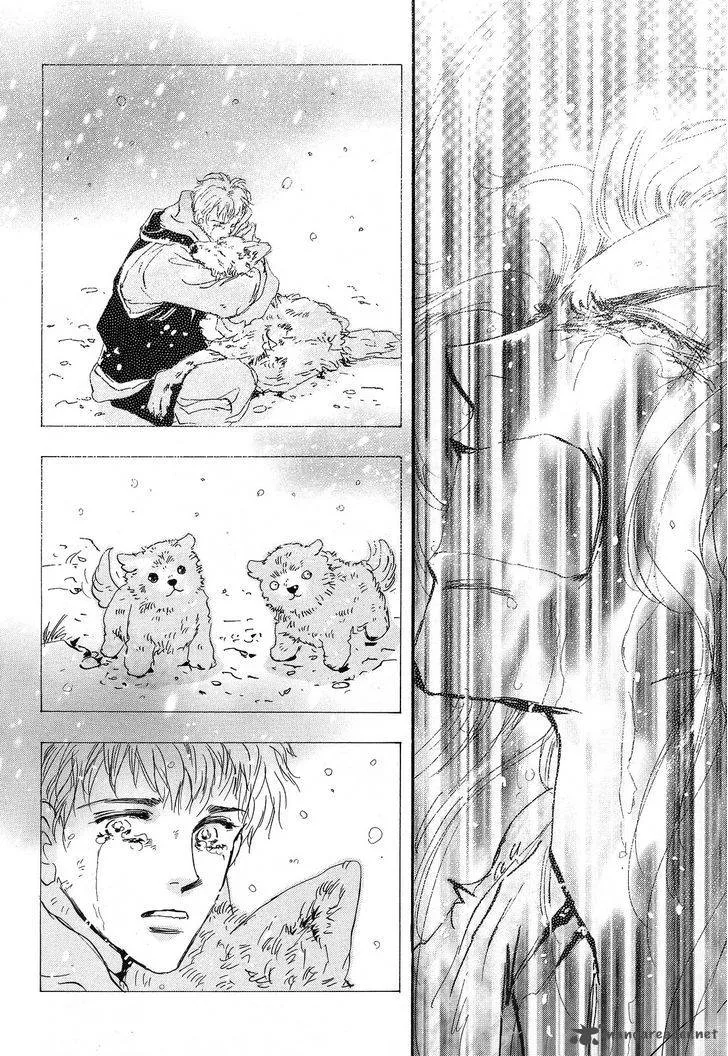 7 Seeds Chapter 120 page 7