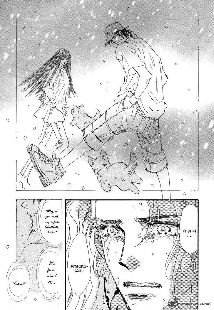 7 Seeds Chapter 120 page 16