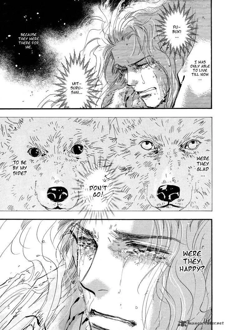 7 Seeds Chapter 120 page 14