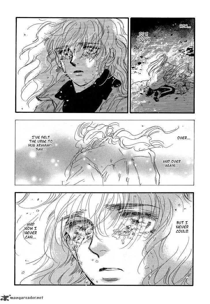 7 Seeds Chapter 120 page 23