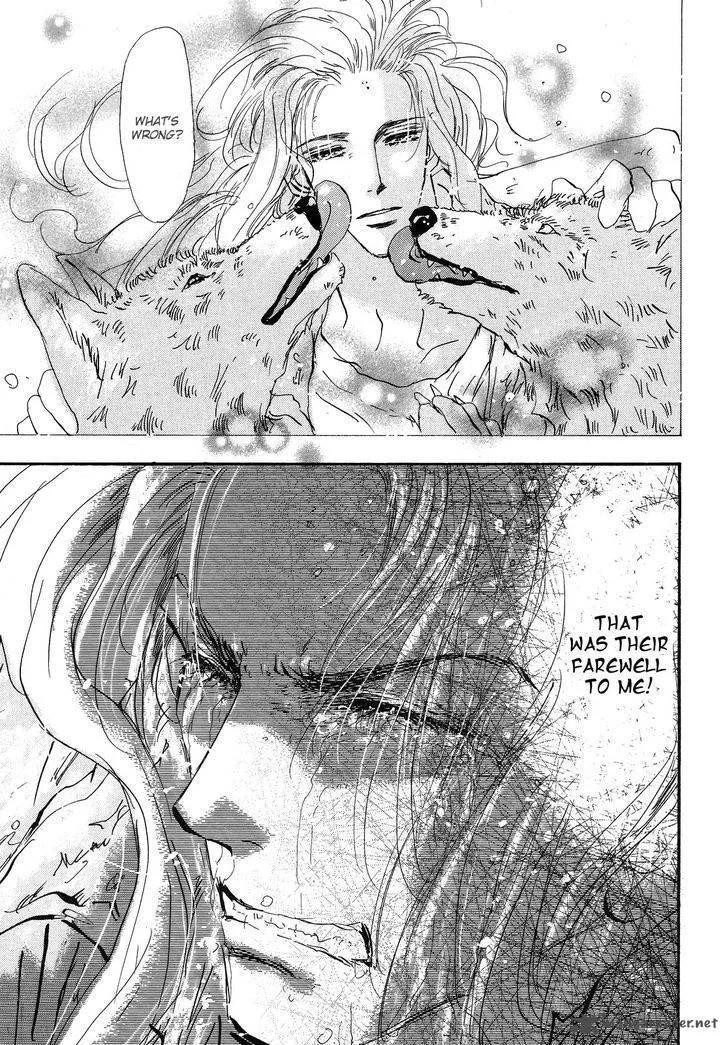 7 Seeds Chapter 120 page 6