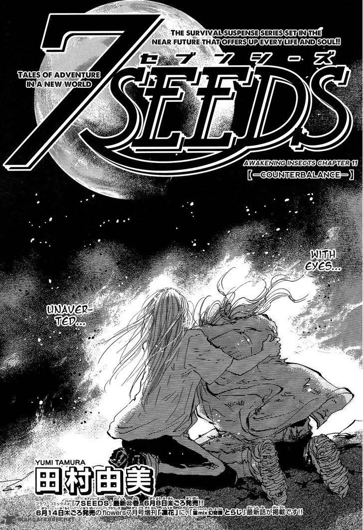 7 Seeds Chapter 120 page 2