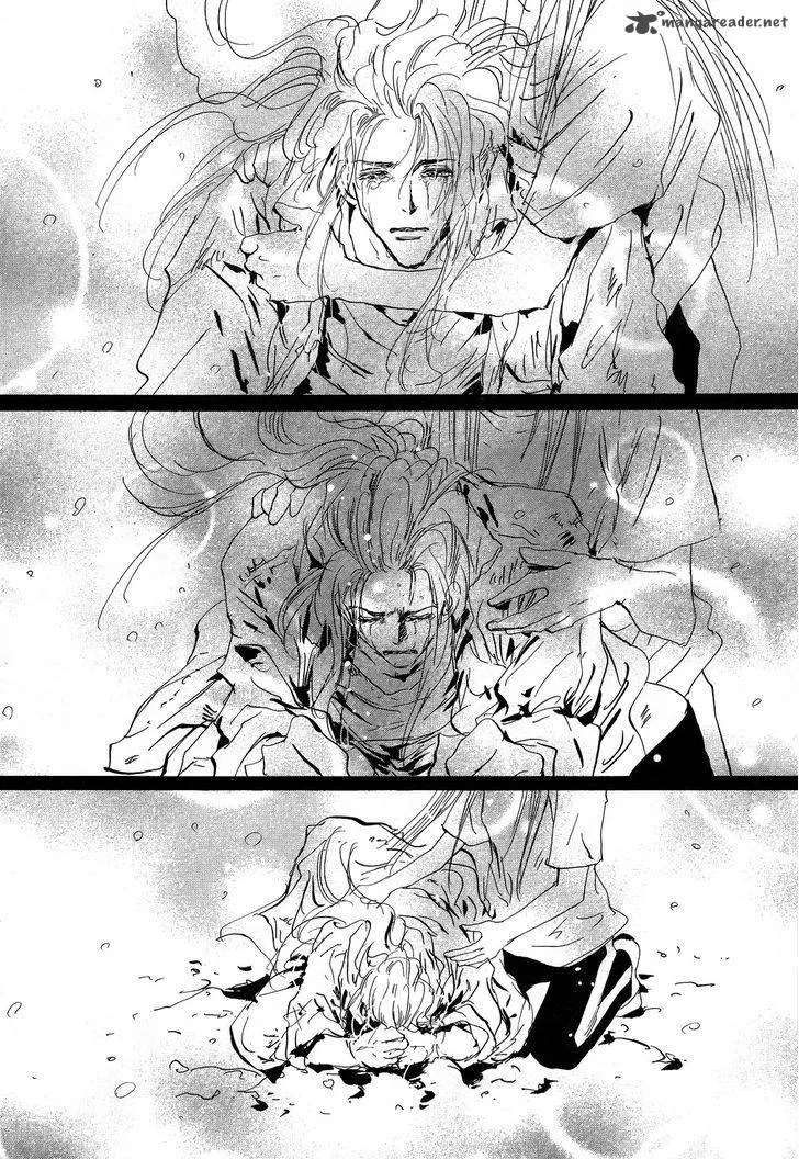7 Seeds Chapter 120 page 20