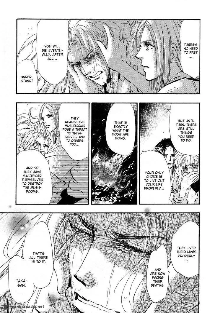 7 Seeds Chapter 120 page 4
