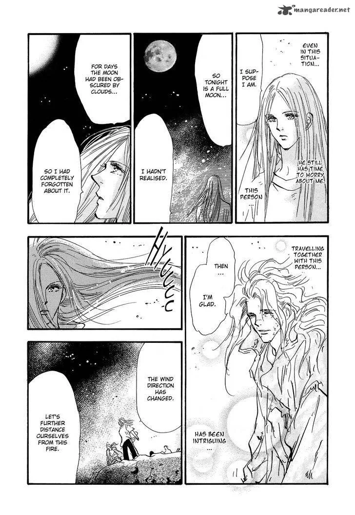 7 Seeds Chapter 120 page 30